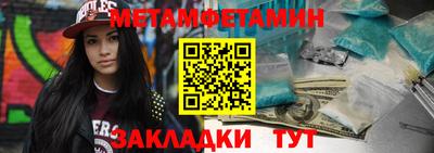 ПСИЛОЦИБИНОВЫЕ ГРИБЫ Кинель