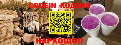 ешки Камышлов