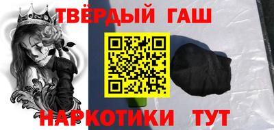 ешки Камышлов