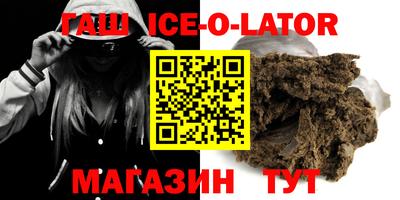 метадон Кимры