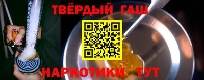 первитин Канаш