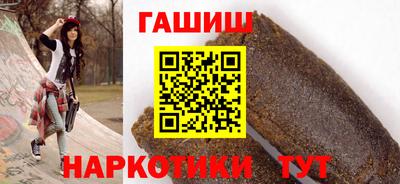 ешки Камышлов