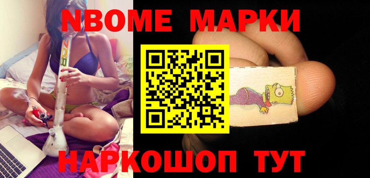 LSD-25 экстази кислота Сердобск