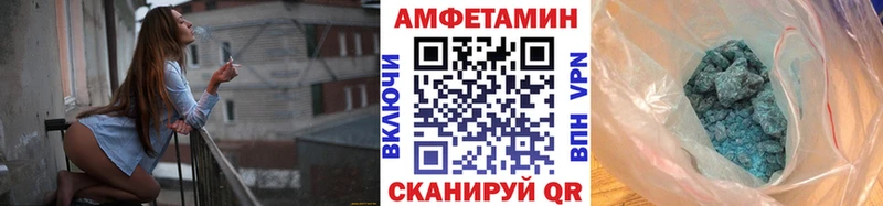 сайты даркнета какой сайт  Сердобск  Метамфетамин винт  ОМГ ОМГ ТОР 