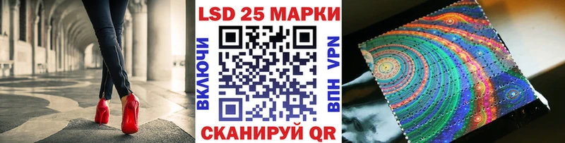 Марки NBOMe 1,8мг  Сердобск 